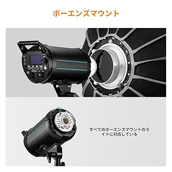 Amazon | K&F Concept ソフトボックス 十六角形 60cm 撮影 照明
